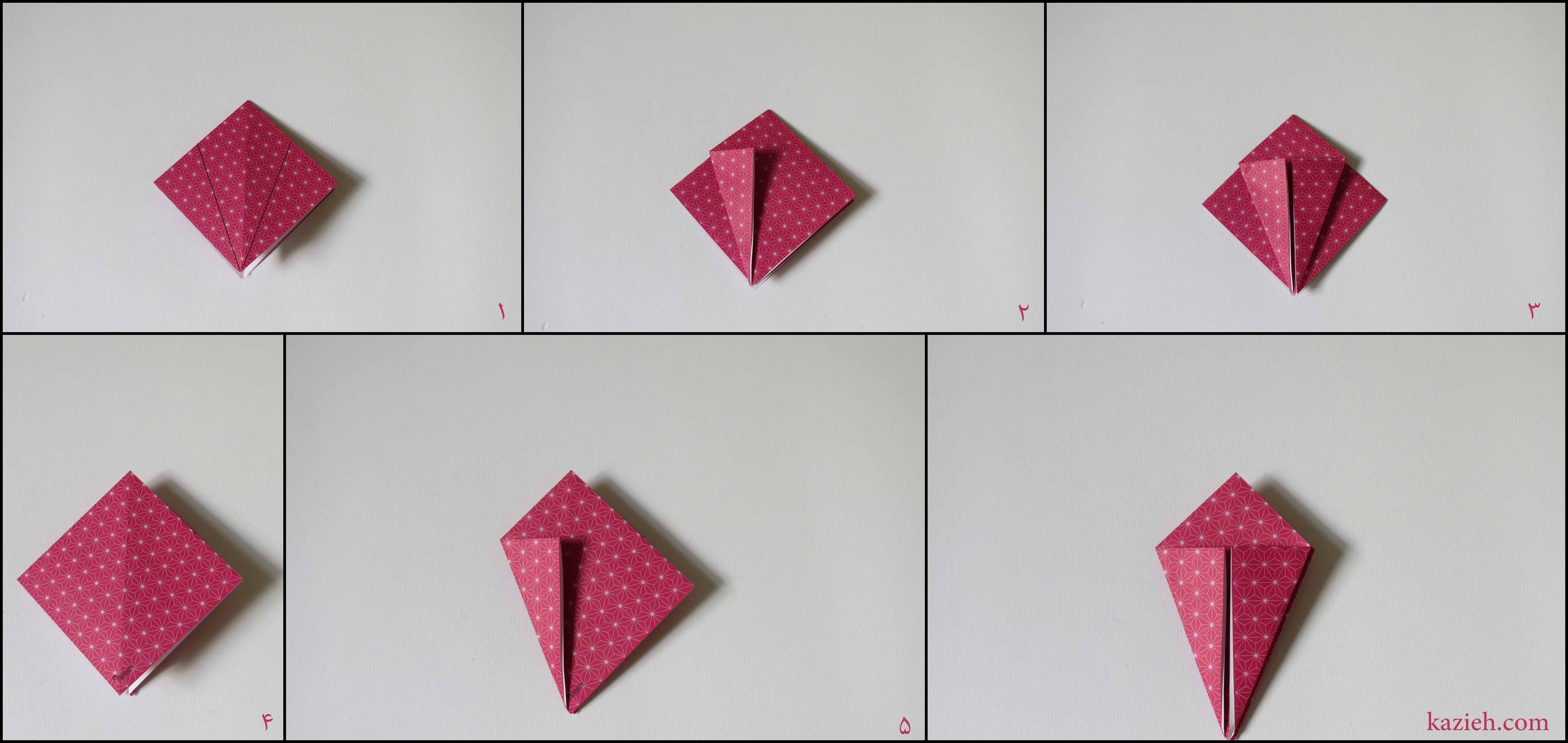 آموزش جعبه ستاره‌ای اوریگامی کازیه - مرحله سوم