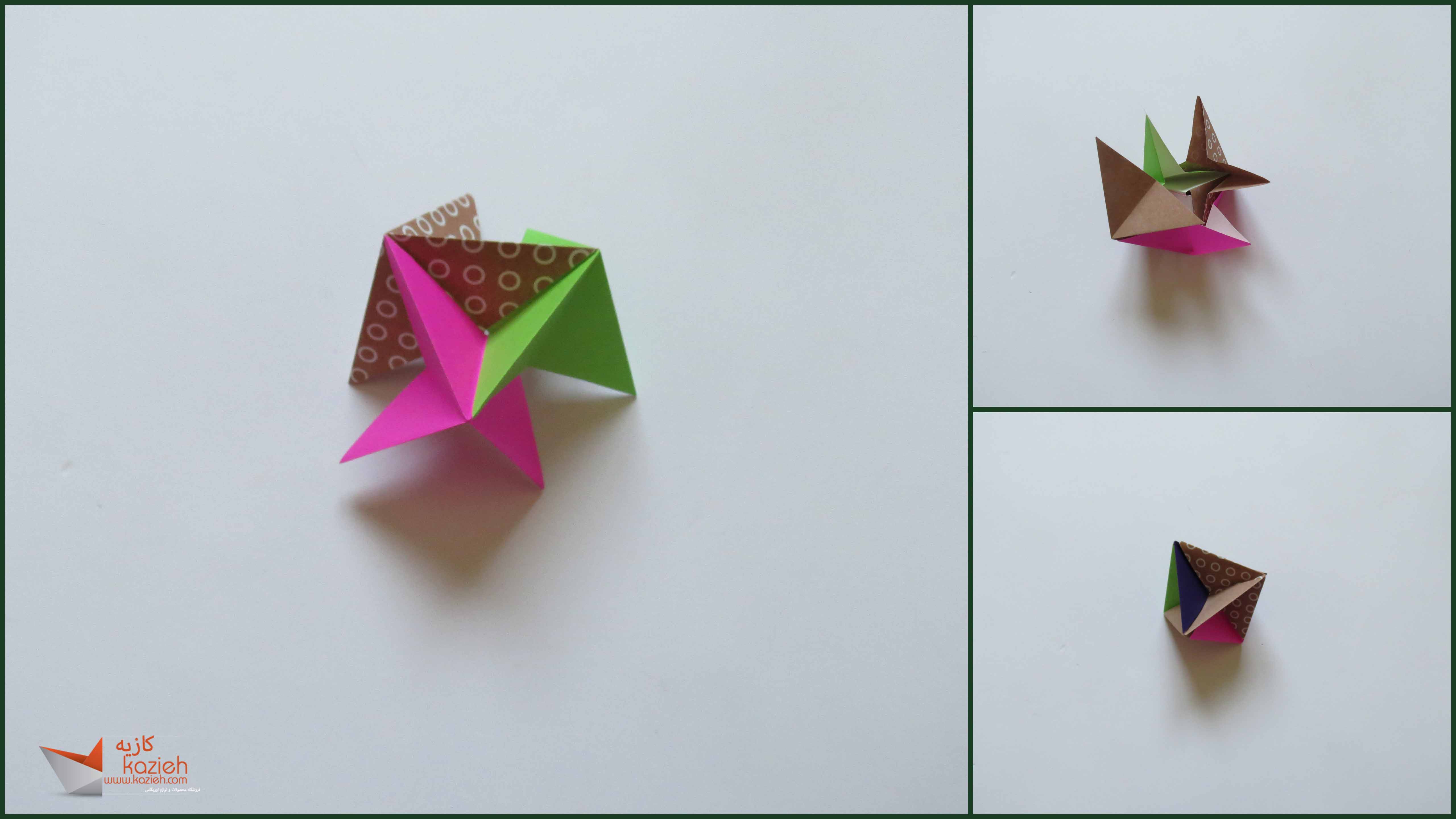 وصل کردن قطعات هست وجهی اوریگامی - کازیه